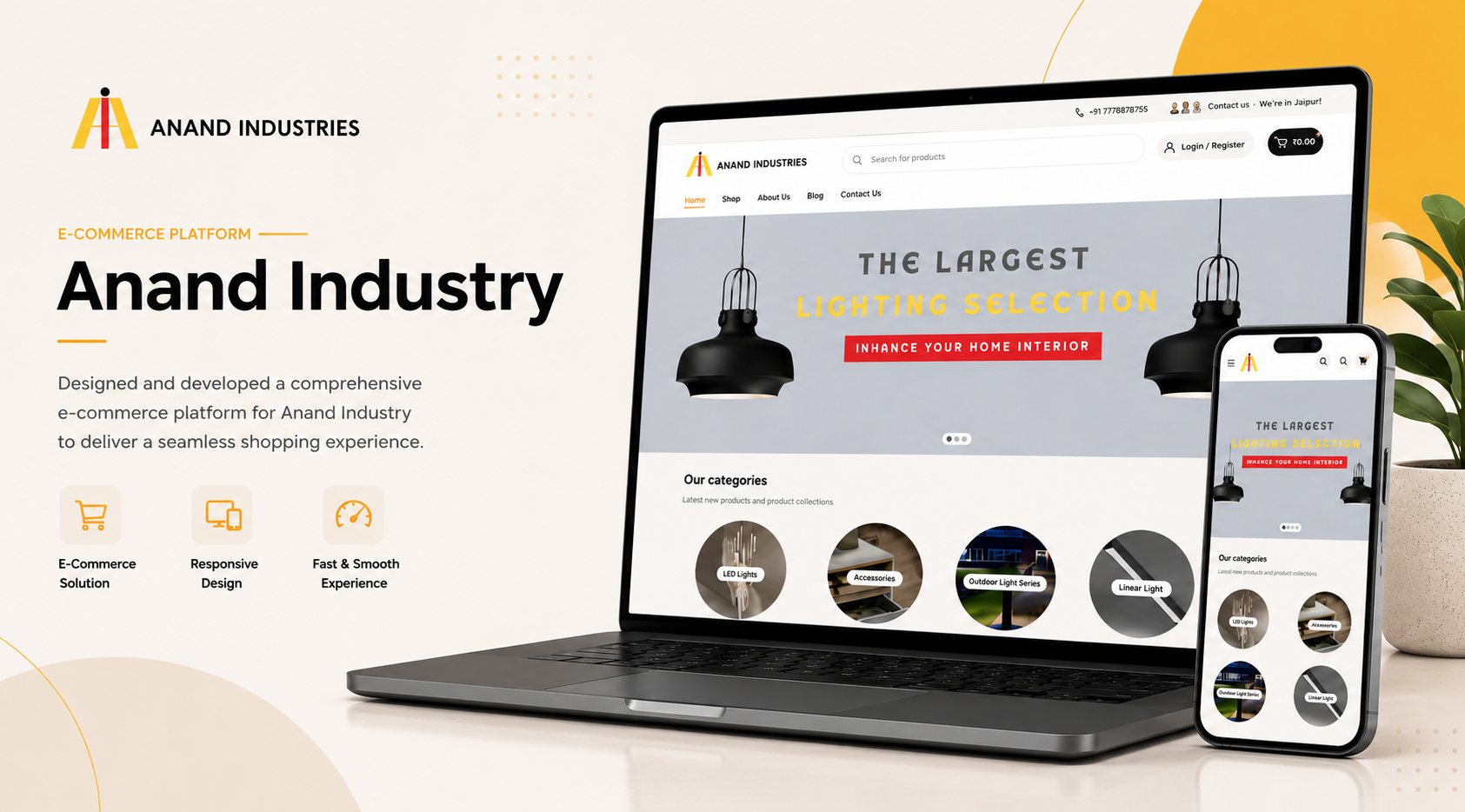 Anand Industry